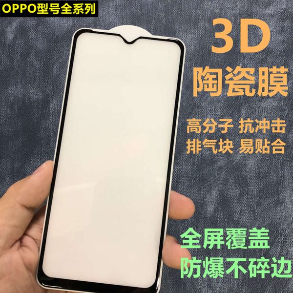 oppo impact reno3 protective r17 realmex a9 / reno6.6 ceramic mobile phone film
oppo impact reno3 protective r17 realmex a9 / reno6.6 ceramic mobile phone film