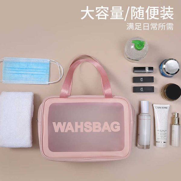case pvc handbag make up travel small zipper cosmetic organizer box makeup s wholesale wash clear bag c0601
case pvc handbag make up travel small zipper cosmetic organizer box makeup s wholesale wash clear bag c0601