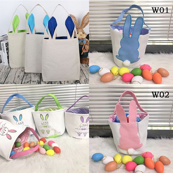 2021 new wholesale bunny baskets 32 styles personalized rabbit easter for kids candy bucket party decoration tote bag gifts xxp1
2021 new wholesale bunny baskets 32 styles personalized rabbit easter for kids candy bucket party decoration tote bag gifts xxp1