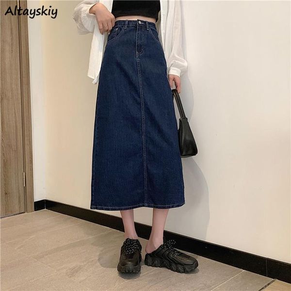 skirts long women denim a-line mid-calf female all-match simple basic solid chic casual streetwear fashion high waist retro blue, Black
skirts long women denim a-line mid-calf female all-match simple basic solid chic casual streetwear fashion high waist retro blue, Black