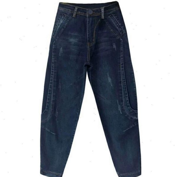 boyfriend jeans high waist harem pants women trousers casual plus size loose denim pants drop shipping, Blue
boyfriend jeans high waist harem pants women trousers casual plus size loose denim pants drop shipping, Blue