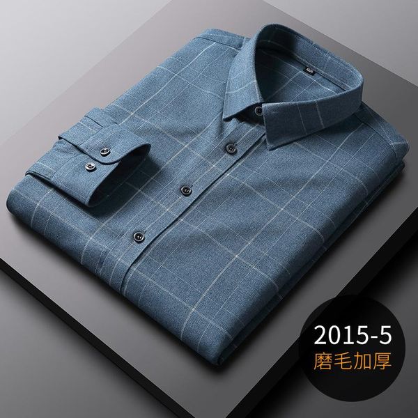 men's casual shirts plaid shirt striped bamboo fiber longsleeved men sanded anti-pilling business formal work skin-friendly anti-wrinkl, White;black
men's casual shirts plaid shirt striped bamboo fiber longsleeved men sanded anti-pilling business formal work skin-friendly anti-wrinkl, White;black
