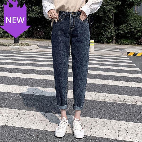 women's jeans fleece mom loose high waist boyfriend for women winter woman 2021 vintage velvet warm harem, Blue
women's jeans fleece mom loose high waist boyfriend for women winter woman 2021 vintage velvet warm harem, Blue