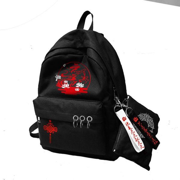 backpack grandmaster of demonic cultivation mo dao zu shi wei wuxian lan wangji cosplay school shoulder bag travel rucksack
backpack grandmaster of demonic cultivation mo dao zu shi wei wuxian lan wangji cosplay school shoulder bag travel rucksack
