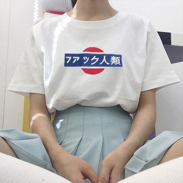 nature born disaster letter harajuku mens t shirts and women female fashion summer japan character tees casual tumblr instagram top, White;black
nature born disaster letter harajuku mens t shirts and women female fashion summer japan character tees casual tumblr instagram top, White;black