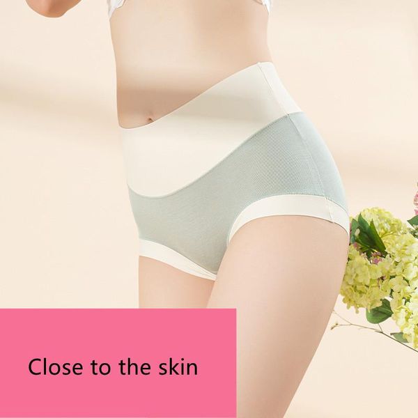women's panties nude high-elastic high-waisted abdomen package hip japanese girl modal skin-friendly cotton silk crotch briefs, Black;pink
women's panties nude high-elastic high-waisted abdomen package hip japanese girl modal skin-friendly cotton silk crotch briefs, Black;pink