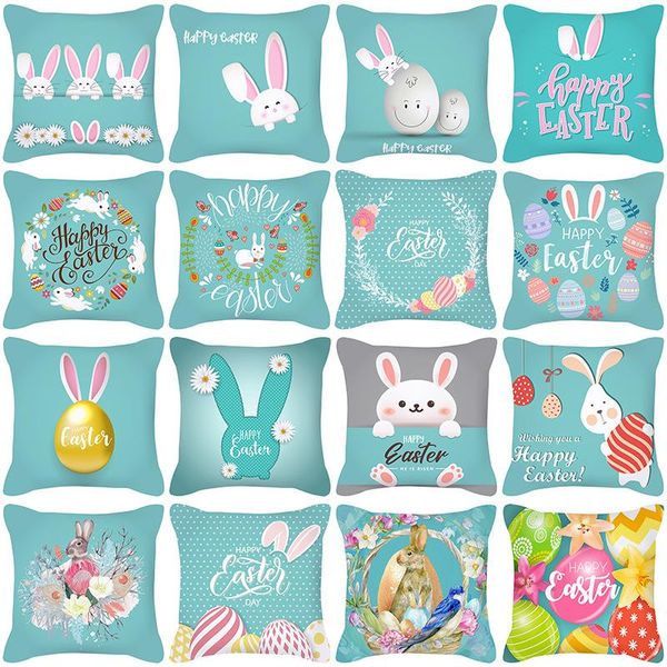 cushion/decorative pillow 2021 cartoon easter cover festival gift cross border living room decoration
cushion/decorative pillow 2021 cartoon easter cover festival gift cross border living room decoration