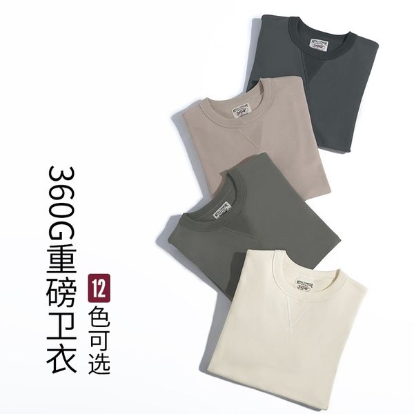 autumn cotton american round neck pullover for leisure sports, Black
autumn cotton american round neck pullover for leisure sports, Black