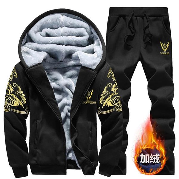 men's tracksuits sweatshirt tracksuit men winter jacket+pants 2piece sets warm sportswearsuit coat thicken zipper dragon print mens jac, Gray
men's tracksuits sweatshirt tracksuit men winter jacket+pants 2piece sets warm sportswearsuit coat thicken zipper dragon print mens jac, Gray