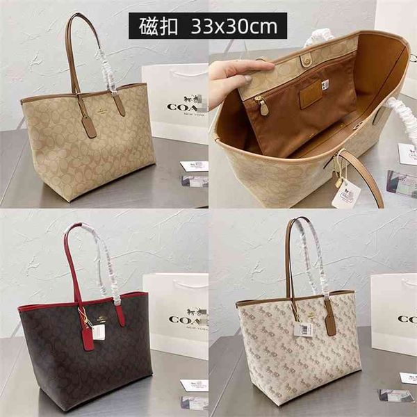 2021 cougar city bag shopping bag fashionable and versatile milk tea color c home old flower shoulder luxuryss designerss yw
2021 cougar city bag shopping bag fashionable and versatile milk tea color c home old flower shoulder luxuryss designerss yw