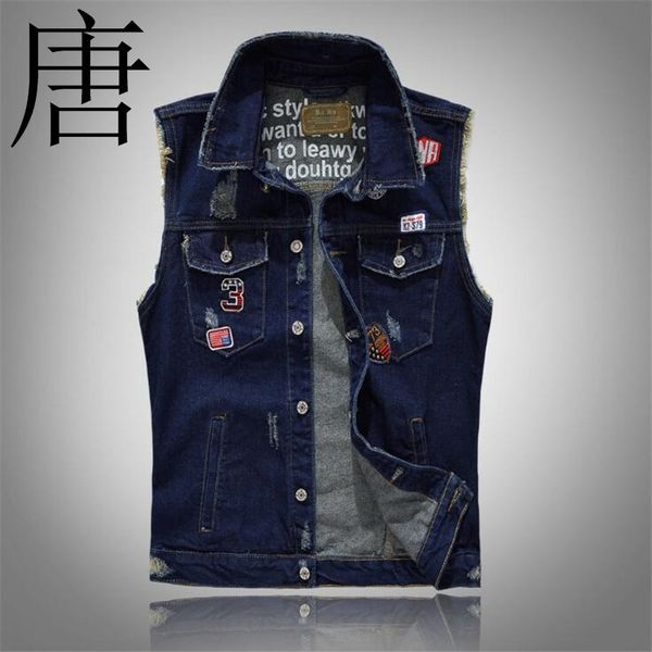 tang cool 2021 new brand small medal of self-cultivation trend wear denim men's fashion embroidery leisure vest onhv, Black;white
tang cool 2021 new brand small medal of self-cultivation trend wear denim men's fashion embroidery leisure vest onhv, Black;white