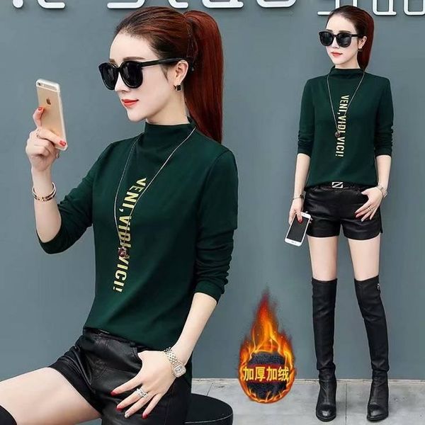 autumn and winter plus velvet bottoming shirt thickening bottoming shirt women new long-sleeved t-shirt ladies slim warm clothes, White
autumn and winter plus velvet bottoming shirt thickening bottoming shirt women new long-sleeved t-shirt ladies slim warm clothes, White