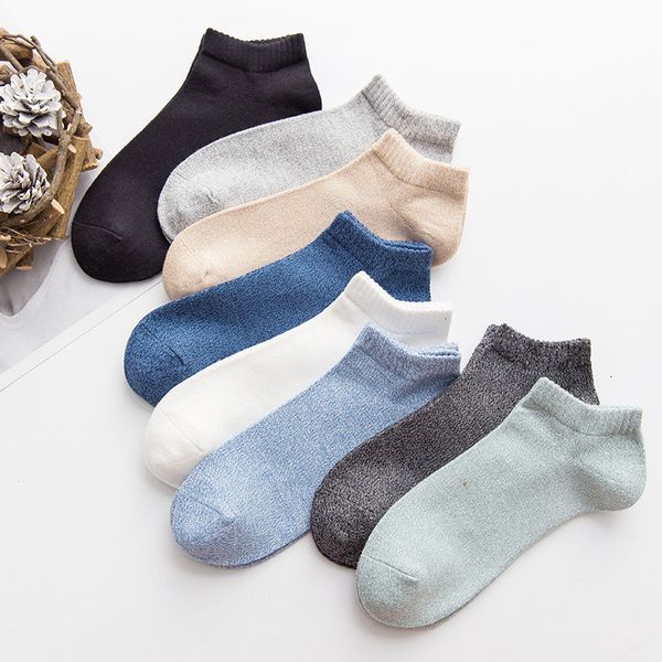 spring summer cats for men casual effects color short japan-korea sport men's socks slippers maize, Black
spring summer cats for men casual effects color short japan-korea sport men's socks slippers maize, Black