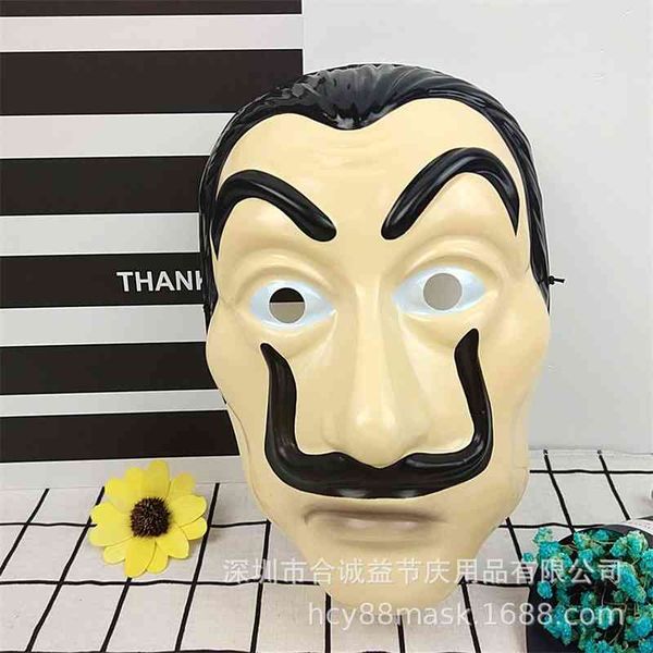 halloween funny scary masquerade mask card house bearded dali mask