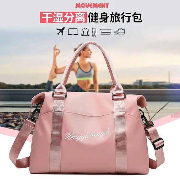 duffel bags 2021 portable travel bag oxford spinning practical men's outdoor sports waterproof women's large capacity luggage
duffel bags 2021 portable travel bag oxford spinning practical men's outdoor sports waterproof women's large capacity luggage