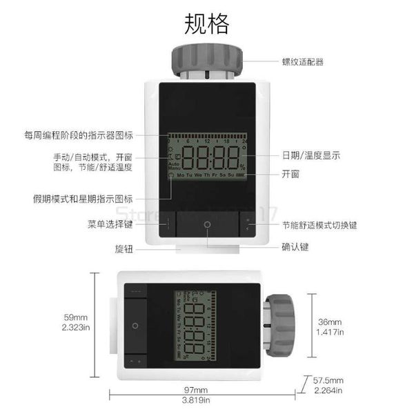 smart home control thermostatic radiator tuya weekly programmable heating thermostat app voice
smart home control thermostatic radiator tuya weekly programmable heating thermostat app voice