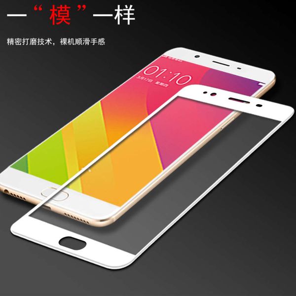oppo a52 full toughened a92s glass a72 a5 a8 / aec2 mobile phone film a3 screen printing 2
oppo a52 full toughened a92s glass a72 a5 a8 / aec2 mobile phone film a3 screen printing 2