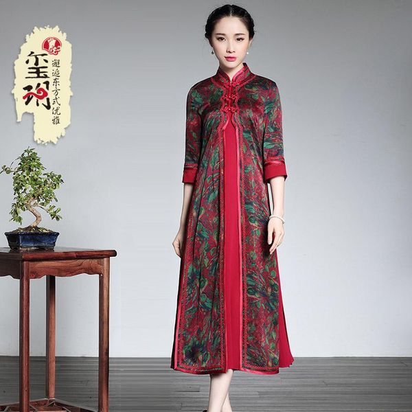 ethnic clothing 2021 chinese style restoring ancient ways is false if the two pieces of silk qipao dress watered gauze heavy mom, Red
ethnic clothing 2021 chinese style restoring ancient ways is false if the two pieces of silk qipao dress watered gauze heavy mom, Red