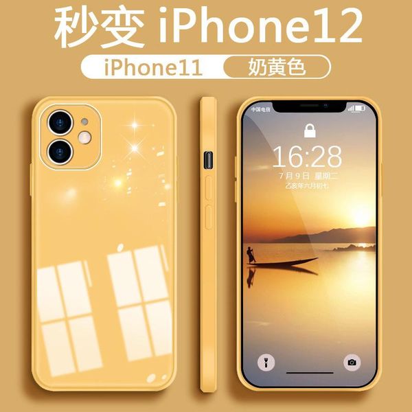 straight ee liquid glass fine hole for iphone 12 pro max cases 11 promax xr xmax glasses case
straight ee liquid glass fine hole for iphone 12 pro max cases 11 promax xr xmax glasses case