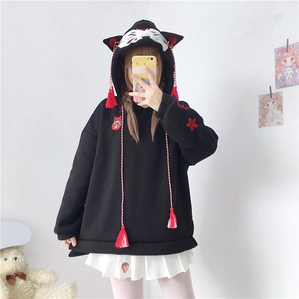 2021 autumn&winter hooded hoodies women kawaii cat ear loose casual christmas long sleeve warm jacket pullover sweatshirts, Black
2021 autumn&winter hooded hoodies women kawaii cat ear loose casual christmas long sleeve warm jacket pullover sweatshirts, Black