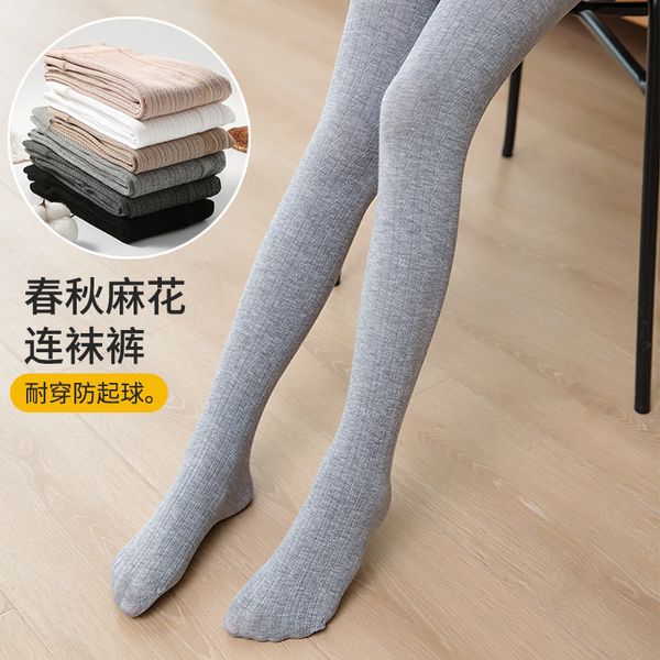 spring and autumn girls' big children's solid color hemp bottoming pants durable anti pilling white dance baby socks, Black;white
spring and autumn girls' big children's solid color hemp bottoming pants durable anti pilling white dance baby socks, Black;white