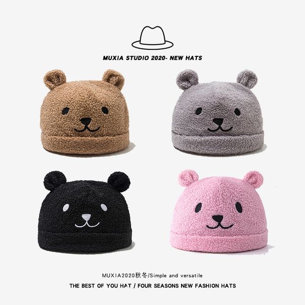 hat girl autumn winter cute bear landlord parent-child hooligan melon skin versatile pullover cold hat street tide, Black;white
hat girl autumn winter cute bear landlord parent-child hooligan melon skin versatile pullover cold hat street tide, Black;white