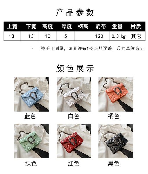 outletsmall women 2020 new ins ultra fire foreign style chain texture versatile single shoulder cross over square bag
outletsmall women 2020 new ins ultra fire foreign style chain texture versatile single shoulder cross over square bag