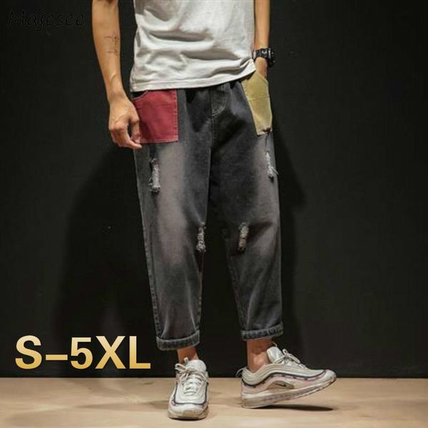men's jeans men straight plus-size 5xl japanese-style hole ripped hip-hop stylish patchwork loose trousers mens all-match fashion chic, Blue
men's jeans men straight plus-size 5xl japanese-style hole ripped hip-hop stylish patchwork loose trousers mens all-match fashion chic, Blue