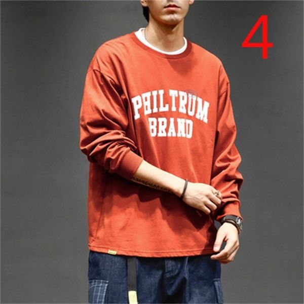 new 2021 japanese retro long-sleeved t-shirt trend korean print tee leisure port wind loose round neck 5hon, White;black
new 2021 japanese retro long-sleeved t-shirt trend korean print tee leisure port wind loose round neck 5hon, White;black