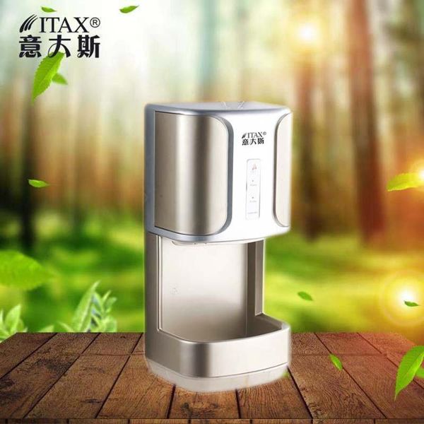 220v 1800w hand-drying device fully-automatic sensor hand dryer wind & cold wind available automatic hand dryer q-x-8807a
220v 1800w hand-drying device fully-automatic sensor hand dryer wind & cold wind available automatic hand dryer q-x-8807a
