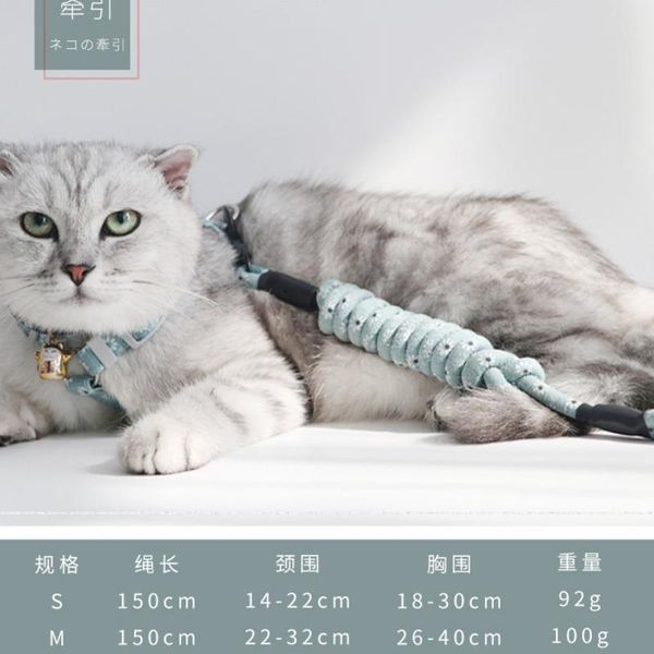cat collars & leads 1pcs adjustable dog collar harness leash traction rope chest strap pet safe leader for and small walking
cat collars & leads 1pcs adjustable dog collar harness leash traction rope chest strap pet safe leader for and small walking