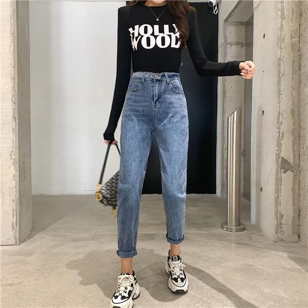 women's jeans high waist for women summer loose straight all-match harem pants casual embroidery elastic ladies, Blue
women's jeans high waist for women summer loose straight all-match harem pants casual embroidery elastic ladies, Blue
