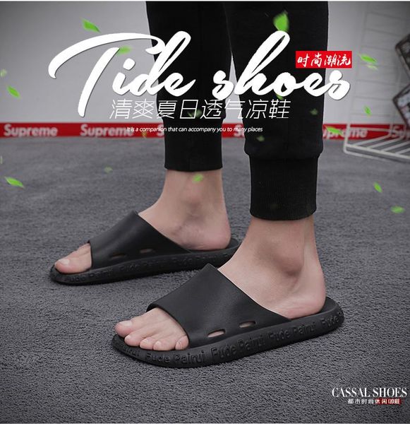 slippers 2021 casual shoes men women sandals summer style fashion flip flops quality flats solid woman t030, Black
slippers 2021 casual shoes men women sandals summer style fashion flip flops quality flats solid woman t030, Black