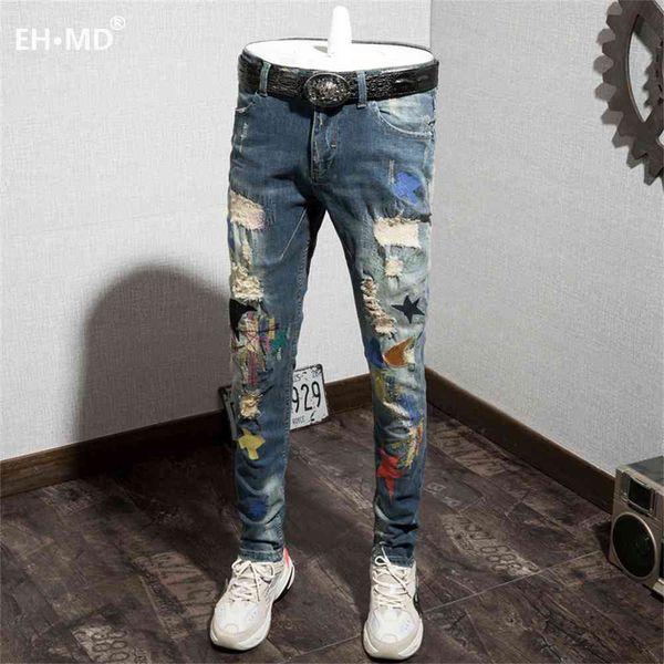 fashion jeans eh md ripped printed letter men's embroidery splashing ink soft casual loose cotton elastic trousers scratched red ears, Blue
fashion jeans eh md ripped printed letter men's embroidery splashing ink soft casual loose cotton elastic trousers scratched red ears, Blue