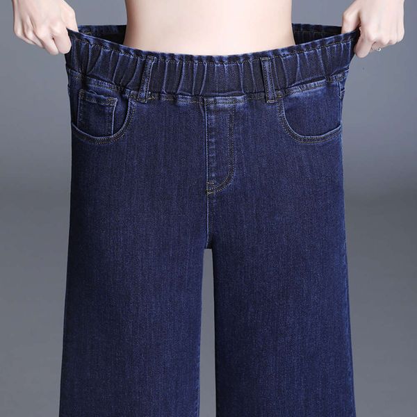 hip hop fashion straight tube women's 2020 winter loose new korean jeans wide leg pants k, Blue
hip hop fashion straight tube women's 2020 winter loose new korean jeans wide leg pants k, Blue