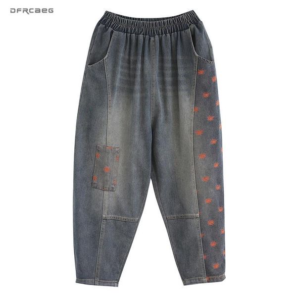 women's jeans big size loose vintage women 2021 spring denim trousers ladies casual streetwear harem pants blue
women's jeans big size loose vintage women 2021 spring denim trousers ladies casual streetwear harem pants blue