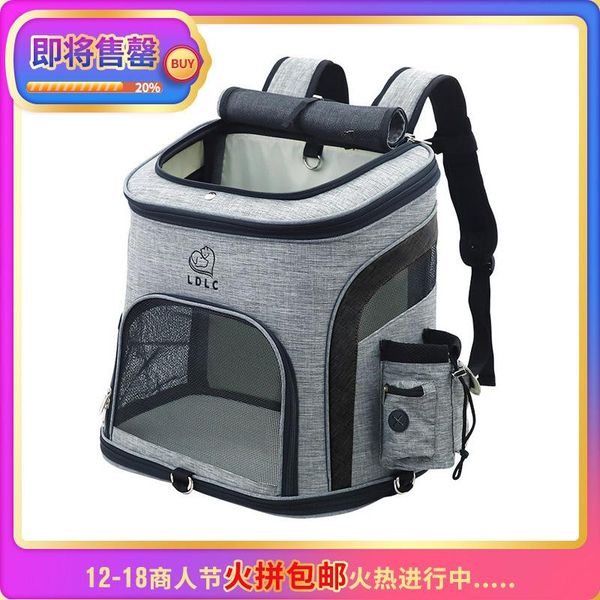 cat carriers,crates & houses pet dog products nylone breathable cation flax tc evnironmental cloth back pack bag
cat carriers,crates & houses pet dog products nylone breathable cation flax tc evnironmental cloth back pack bag