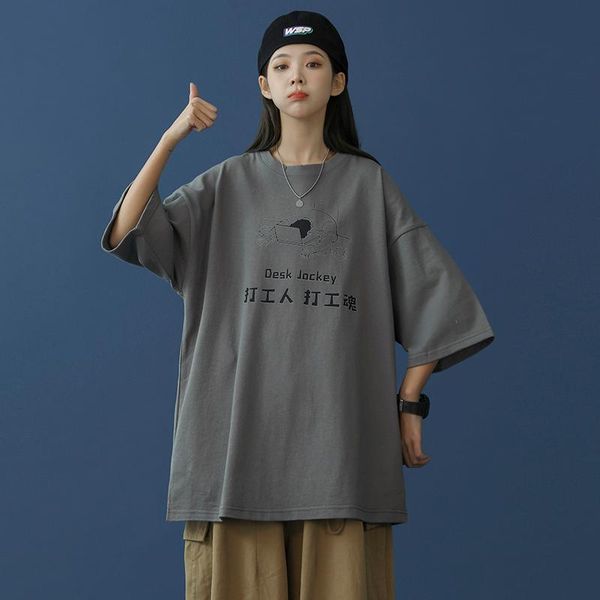 women's t-shirt fashion clothing 2021 summer funny plus size tee graphic short sleeve korean student clothes, White
women's t-shirt fashion clothing 2021 summer funny plus size tee graphic short sleeve korean student clothes, White