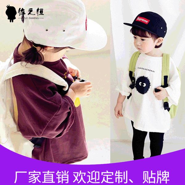 cute korean round pure summer cotton neck t-shirt and small children's middle sleeve top, Black;white
cute korean round pure summer cotton neck t-shirt and small children's middle sleeve top, Black;white