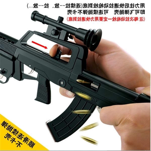581: 2.05 china 95 assault rifle model metal detachable simulation alloy large gun cannot be fired
581: 2.05 china 95 assault rifle model metal detachable simulation alloy large gun cannot be fired