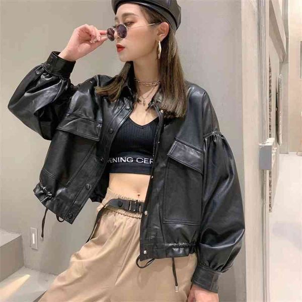 wind lady leather jacket autumn drawstring loose street bf motorcycle pu blouse, Black
wind lady leather jacket autumn drawstring loose street bf motorcycle pu blouse, Black