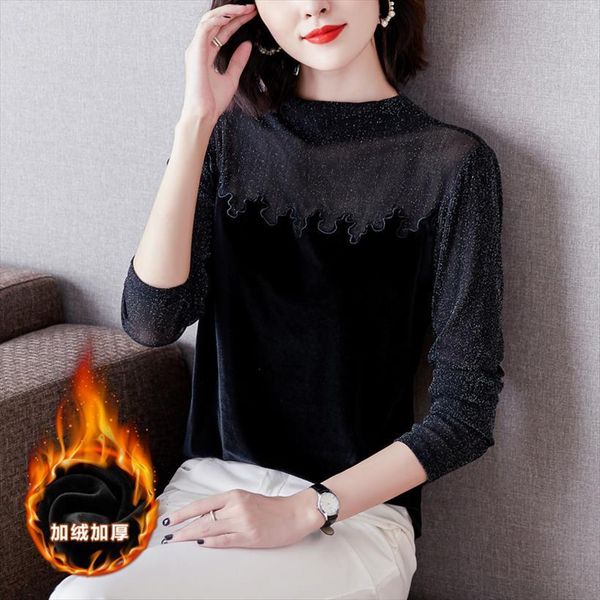 blusa spring high collar velvet women shirts stitching mesh chiffon black blouse 902a, White
blusa spring high collar velvet women shirts stitching mesh chiffon black blouse 902a, White