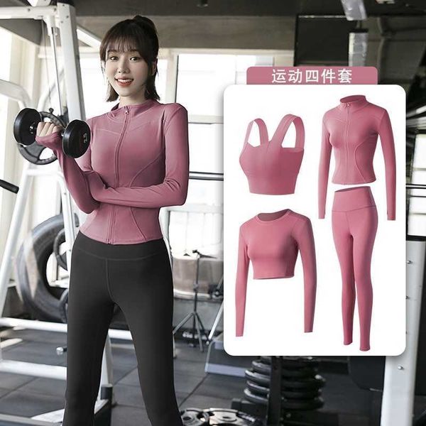 yoga women's spring and autumn long sleeve t-shirt coat peach hip pants fitness running suit quick drying clothes, Black
yoga women's spring and autumn long sleeve t-shirt coat peach hip pants fitness running suit quick drying clothes, Black