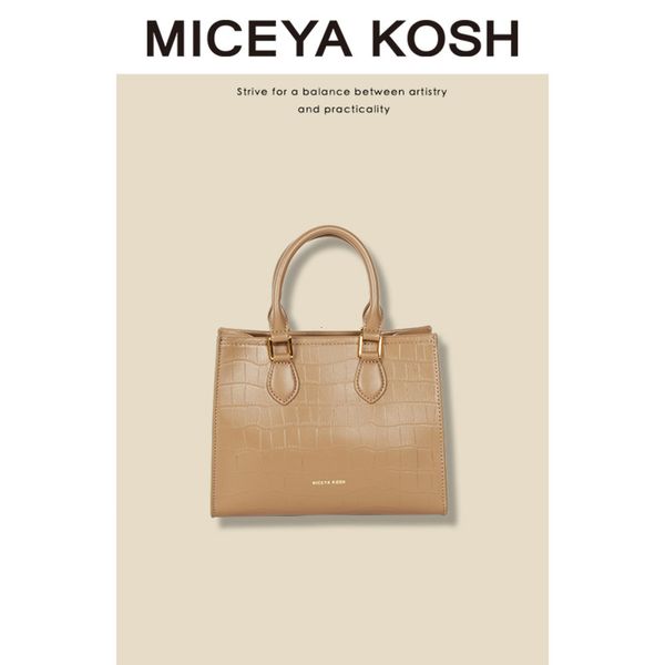 large capacity bag female 2021 style temperament single shoulder bag fashion messenger pattern portable tote
large capacity bag female 2021 style temperament single shoulder bag fashion messenger pattern portable tote