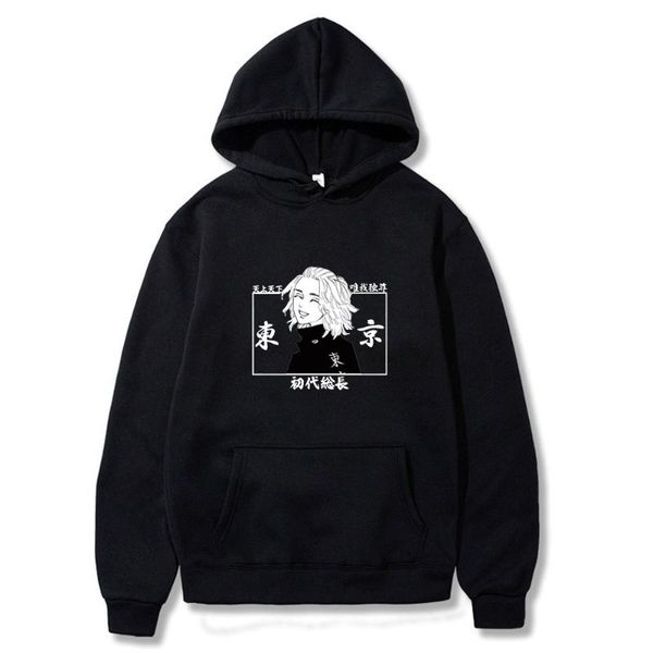 men's hoodies & sweatshirts 2021 funny fashion tokyo revengers couple four season cotton long sleeve hoodie unsiex casual daily trip st, Black
men's hoodies & sweatshirts 2021 funny fashion tokyo revengers couple four season cotton long sleeve hoodie unsiex casual daily trip st, Black
