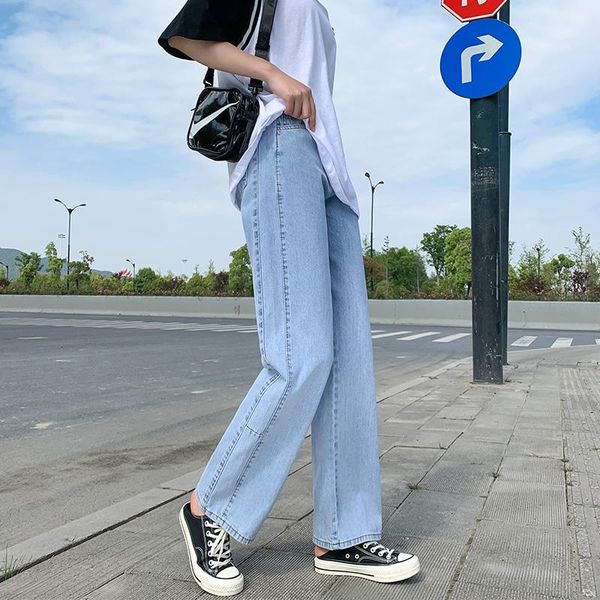 women's jeans high-waisted wide-leg summer loose thin section was fashion ladies all-match korean drape straight-leg pants, Blue
women's jeans high-waisted wide-leg summer loose thin section was fashion ladies all-match korean drape straight-leg pants, Blue