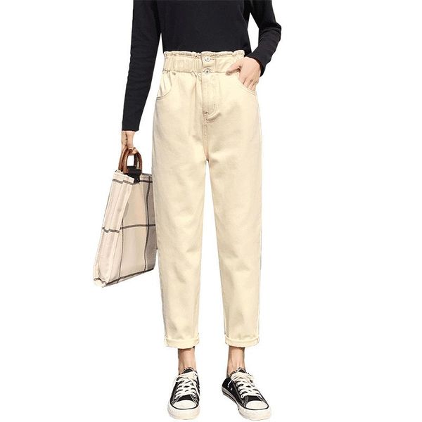 women's jeans high waist nine-point student casual pants flower bud women loose 2021 spring winter plus velvet, Blue
women's jeans high waist nine-point student casual pants flower bud women loose 2021 spring winter plus velvet, Blue
