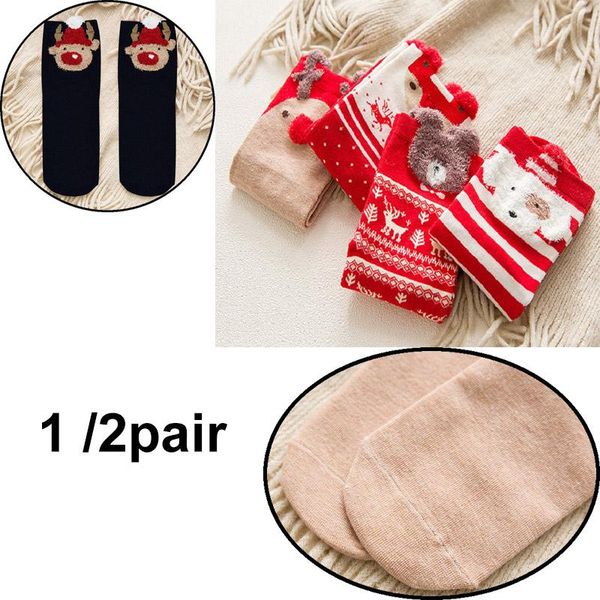 christmas decorations socks for kids cute cartoon elk bear dog cotton long autumn winter thick warm stocking
christmas decorations socks for kids cute cartoon elk bear dog cotton long autumn winter thick warm stocking