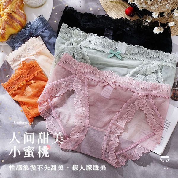 mesh lace women's underwear thin simple pure color micro transparent elastic mid waist women, Black;pink
mesh lace women's underwear thin simple pure color micro transparent elastic mid waist women, Black;pink