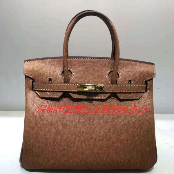 2021 fashionable hand-held women's bag crossbody bag head layer leather palm pattern adjustable long shoulder strapzly
2021 fashionable hand-held women's bag crossbody bag head layer leather palm pattern adjustable long shoulder strapzly